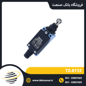 لیمیت سوئیچ CNTD مدل TZ-8112