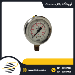 گیج فشار ویکا ( WIKA ) عمودی صفحه 6 سانتی متر ( برنج )