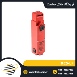 میکروسوئیچ اشنایدر ( تله مکانیک ) مدل XCS-LF