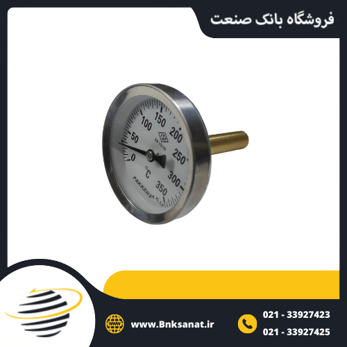 گیج دما پکنز ( PAKKENS ) ترکیه صفحه 6 سانتی متر