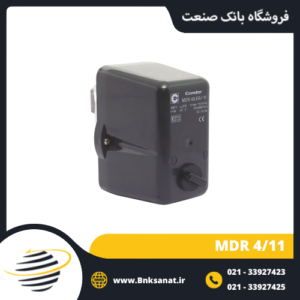 پرشر سوئیچ ( اتومات پمپ ) کندر آلمان مدل MDR 4/11