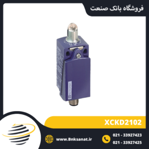 میکروسوئیچ اشنایدر ( تله مکانیک ) مدل XCKD2102