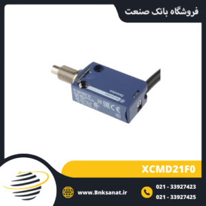 میکروسوئیچ واتر پروف اشنایدر ( تله مکانیک ) مدل XCMD21F0