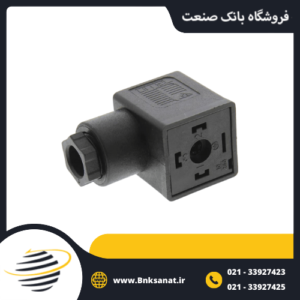 سوکت شیر برقی ساده