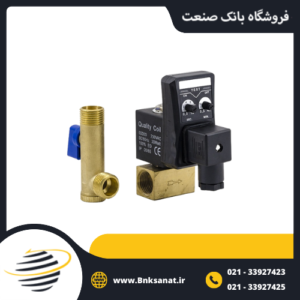 شیر برقی تایمر دار