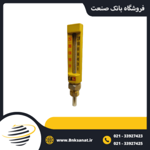 دماسنج جیوه ای غلاف دار FG
