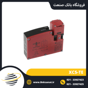 میکروسوئیچ اشنایدر ( تله مکانیک ) مدل XCS-TE