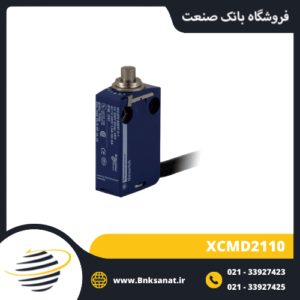 میکروسوئیچ واتر پروف اشنایدر ( تله مکانیک ) مدل XCMD2110