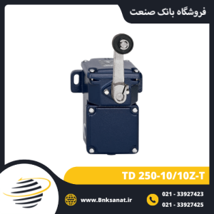 لیمیت سوئیچ شمرسال ( SCHMERSAL ) مدل TD 250-10/10Z-T