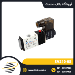 شیر برقی ایرتک ( AIRTAC ) 3/2 سایز 1/4 اینچ