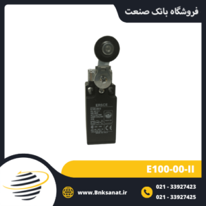 لیمیت سوئیچ ارش ( ERSCE ) مدل E100-00-II