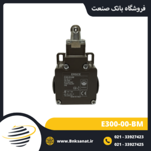 لیمیت سوئیچ ارش ( ERSCE ) مدل E300-00-BM