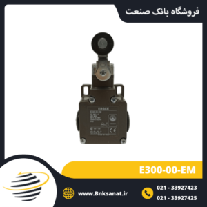 لیمیت سوئیچ ارش ( ERSCE ) مدل E300-00-EM