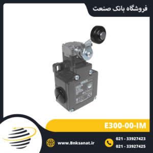 لیمیت سوئیچ ارش ( ERSCE ) مدل E300-00-IM