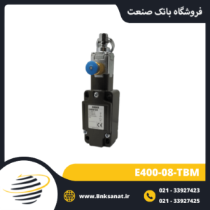 لیمیت سوئیچ کششی ارش ( ERSCE ) ایتالیا مدل E400-08-TBM
