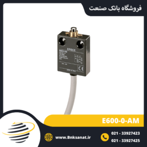 لیمیت سوئیچ ارش ( ERSCE ) مدل E600-0-AM
