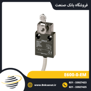 لیمیت سوئیچ ارش ( ERSCE ) مدل E600-0-EM