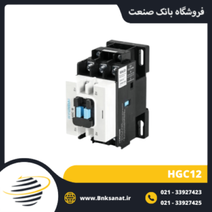 کنتاکتور 12 آمپر 220 ولت هیوندای ( HYUNDAI ) کره مدل HGC12