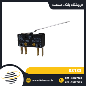 میکروسوئیچ چهار فیش کروزت ( CROUZET ) فرانسه