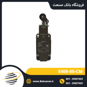لیمیت سوئیچ ارش مدل E400-00-CM