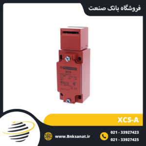 میکروسوئیچ اشنایدر ( تله مکانیک ) مدل XCS-A
