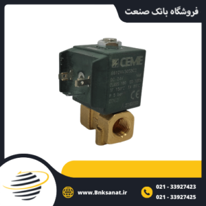 شیر برقی شم ( CEME ) ایتالیا سایز 1/4 اینچ