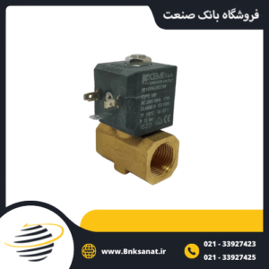 شیر برقی شم ( CEME ) ایتالیا سایز 1/2 اینچ