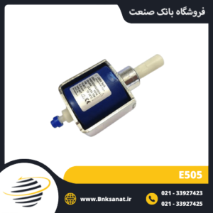 پمپ شم ( CEME ) ایتالیا مدل E505