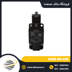 لیمیت سوئیچ ارش ( ERSCE ) مدل E400-00-AM