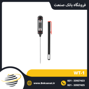 دماسنج دیجیتال قلمی