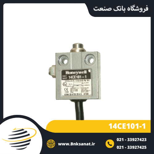 میکروسوئیچ واتر پروف هانیول ( HONEYWELL ) مدل 14CE101-1