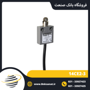 میکروسوئیچ واتر پروف هانیول ( HONEYWELL ) مدل 14CE2-3