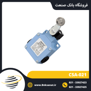 لیمیت سوئیچ CNTD مدل CSA-021