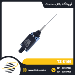 لیمیت سوئیچ CNTD مدل TZ-8169