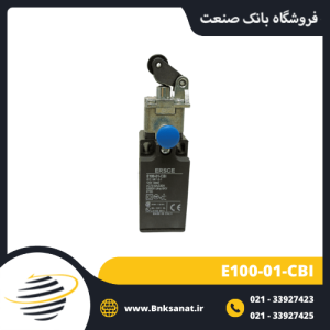 لیمیت سوئیچ ارش ( ERSCE ) مدل E100-01-CBI