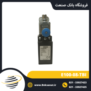 لیمیت سوئیچ کششی ارش ( ERSCE ) ایتالیا مدل E100-08-TBI