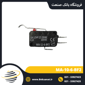 میکروسوئیچ TRS مدل MA-10-6-BF2