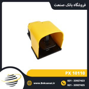 پدال برقی صنعتی پیزاتو ( PIZZATO ) ایتالیا مدل PX-10110