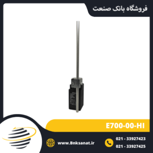 لیمیت سوئیچ ارش ( ERSCE ) مدل E100-00-HI
