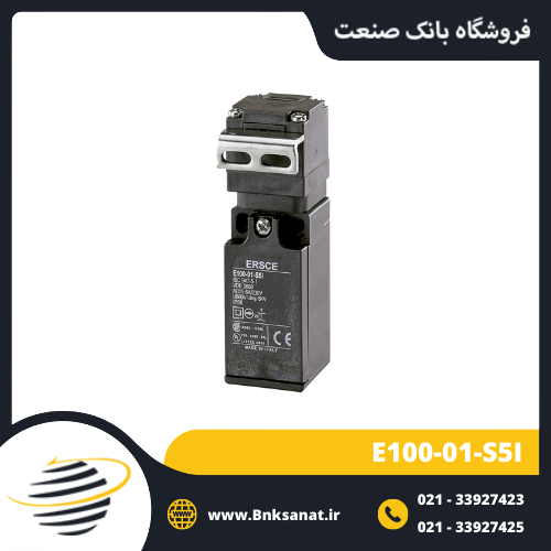 لیمیت سوئیچ ارش ( ERSCE ) مدل E100-01-S5I