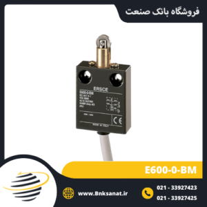 لیمیت سوئیچ ارش ( ERSCE ) مدل E600-0-BM