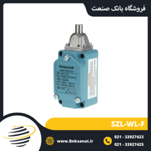 میکروسوئیچ هانیول ( HONEYWELL ) مدل SZL-WL-F