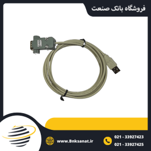 کابل اسمارت لوگو