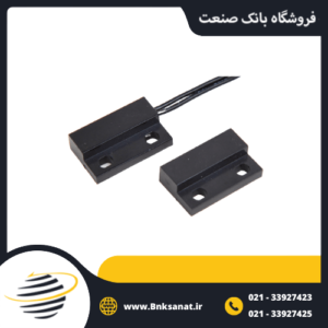 میکروسوئیچ مگنتی مغناطیسی 2 سیم