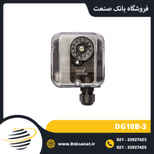 پرشر سوئیچ گاز کروم شرودر ( KROM SCHRODER ) مدل DG10B-3