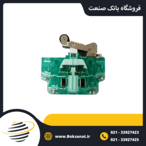 میکروسوئیچ لیفتراکی طرح شالتبائو ( SCHALTBAU )