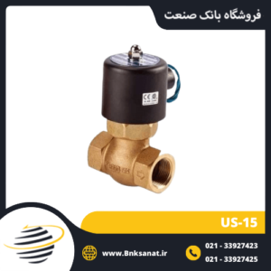 شیر برقی بخار یونیدی ( UNI-D ) سایز 1/2 اینچ