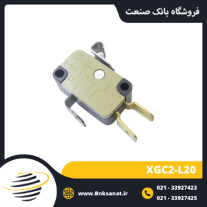 میکروسوئیچ میلتاک ( MILTAC ) سوئیس مدل XGC2-L20