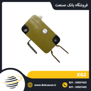 میکروسوئیچ میلتاک ( MILTAC ) مدل XG2