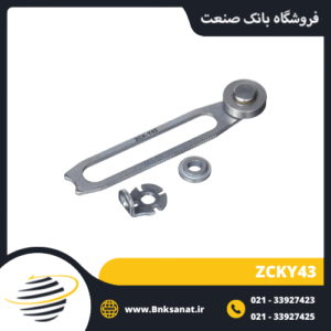 اهرم میکروسوئیچ اشنایدر ( تله مکانیک ) مدل ZCKY43